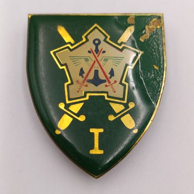 South African Defence Force SADF Chief of Staff Shoulder Flash Badge