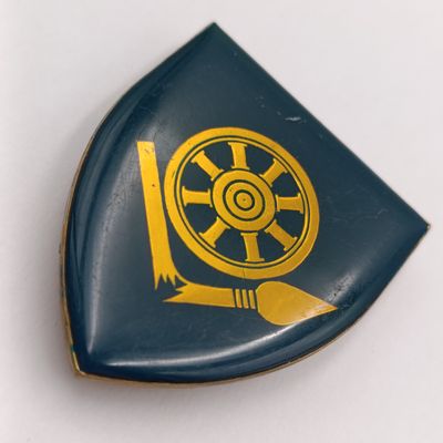 South African SADF Weenen Kliprivier Commando Shoulder Flash Badge