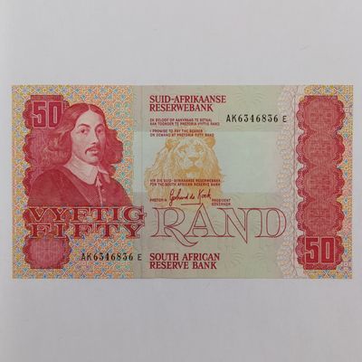 South Africa R50 banknote Gerhard de Kock 3rd issue Uncirculated