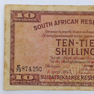 South Africa J Postmus 1945 Ten Shillings banknote - small bottom tear - still a nice note