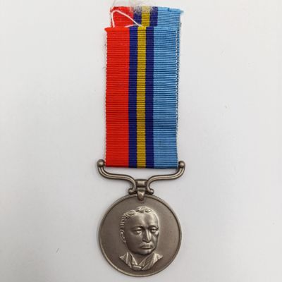 Rhodesia General serevice medal issued to 660148 Pte. D. Jabani
