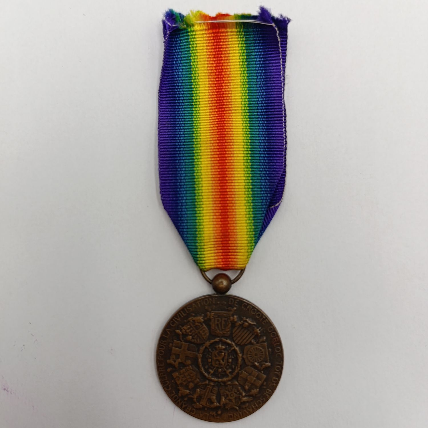 Belgian WW1 Inter-Allied Victory medal - unnamed