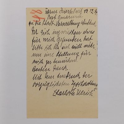 1914 WW1 Postcard Omaruru, to Windhuk GSWA, with preprinted 5 Pfennig Keiser Yacht stamp
