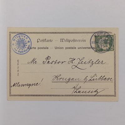 German Colonial South West African Postcard with 5 Pfennig Keiser Yacht stamp - Cancelled KUBAS - Adressed to Pastor H Zeitzler - Picture of Outjo on other side