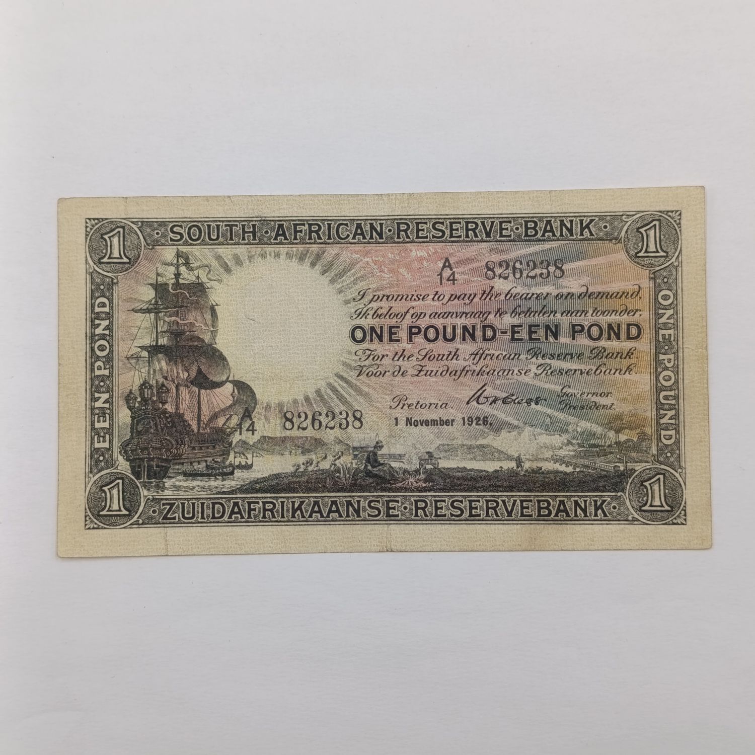 South African WH Clegg One Pound banknote - 1926