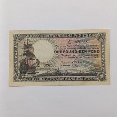 South African WH Clegg One Pound banknote - 1926