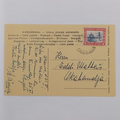 South West African Friedrich Lange postcard - Local post Okahandja with 1d SWA stamp - picture of Government building, Windhoek