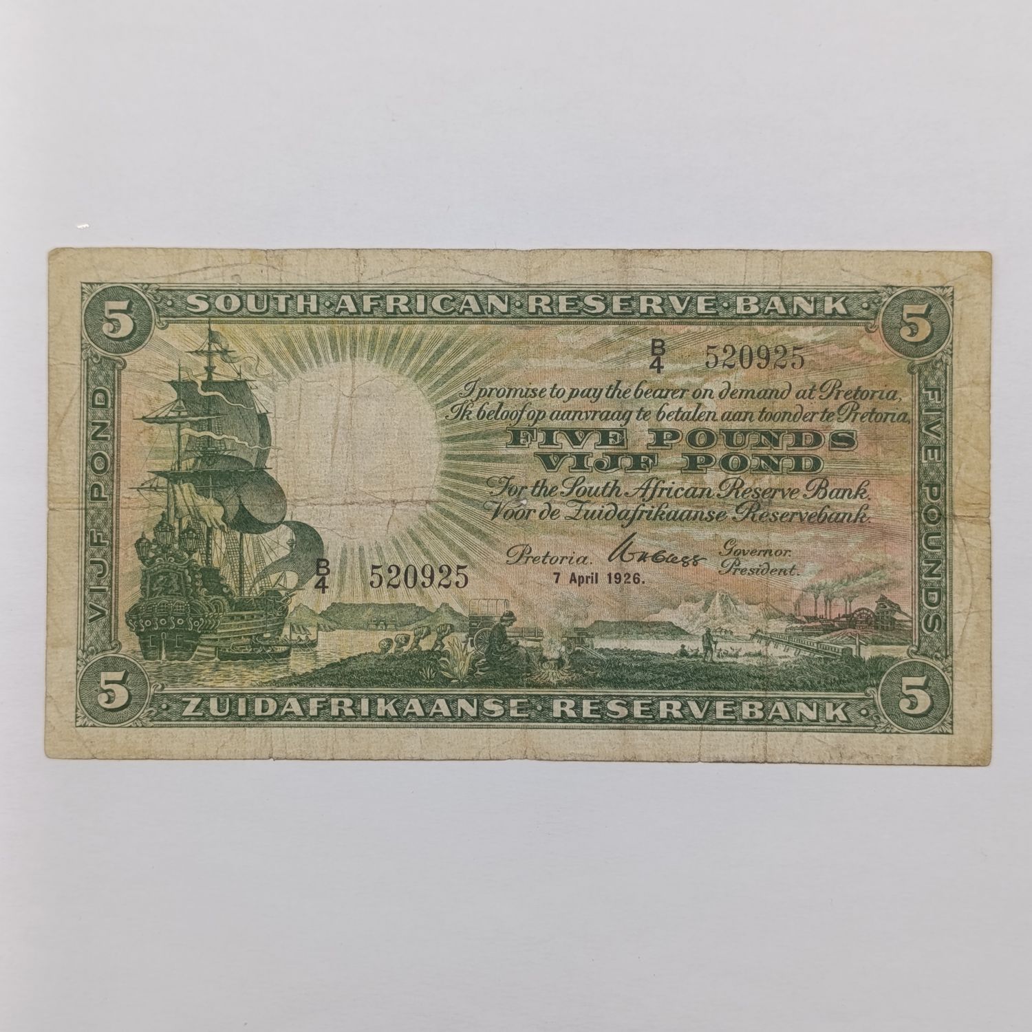 South African WH Clegg 5 Pound banknote - 1926 - E/D