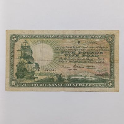 South African WH Clegg 5 Pound banknote - 1926 - E/D