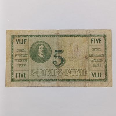 South African WH Clegg 5 Pound banknote - 1926 - E/D