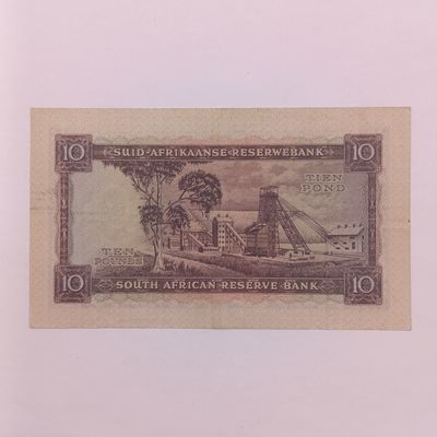 South African M H de Kock 10 Pounds 1958 banknote - A/E Low mintage - EF