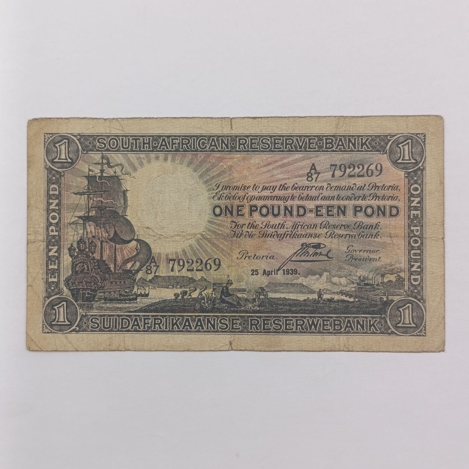South African J Postmus 1939 One Pound only-issue banknote