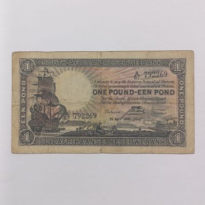 South African J Postmus 1939 One Pound only-issue banknote