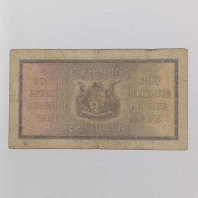 South African J Postmus 1939 One Pound only-issue banknote