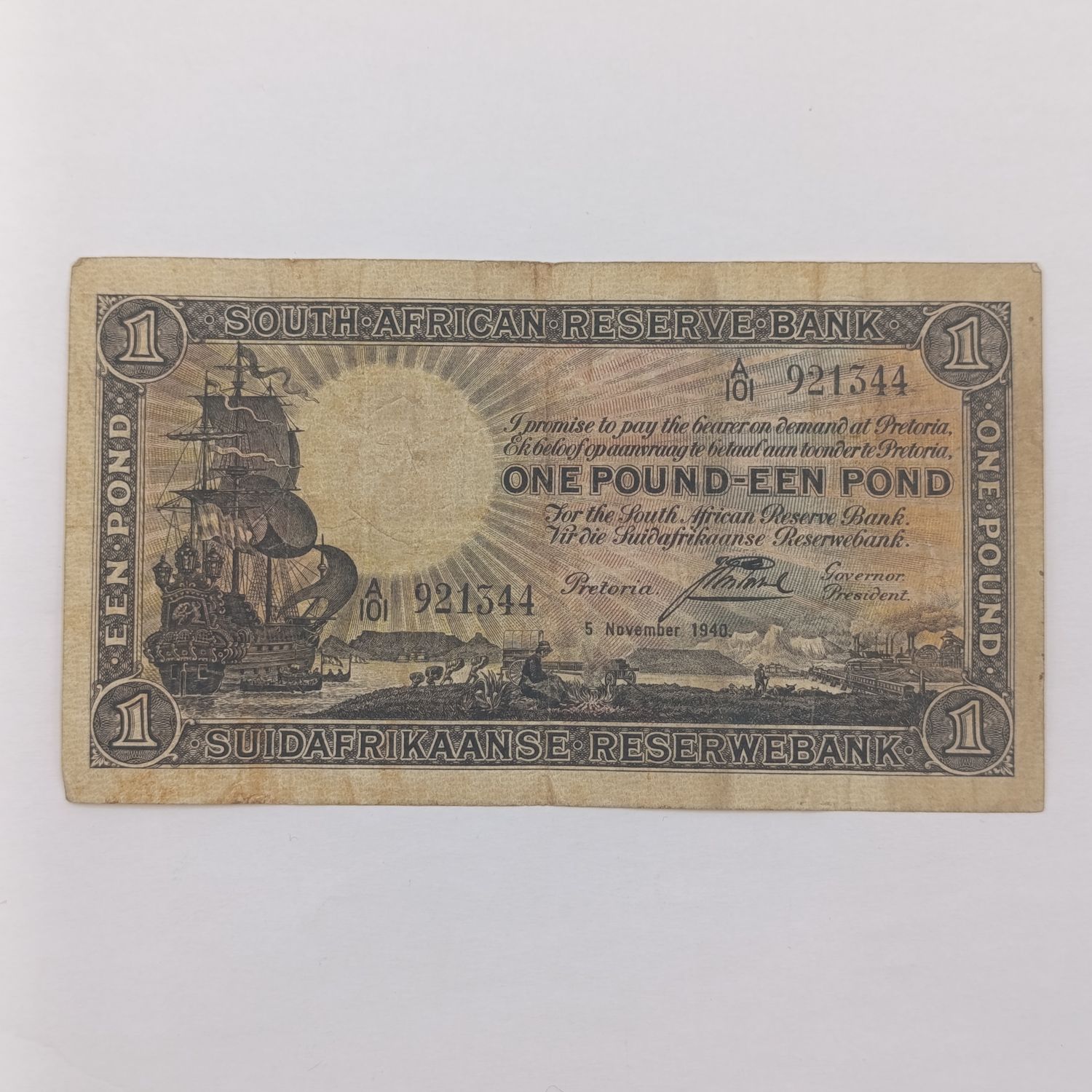 South African J Postmus 1940 One Pound banknote