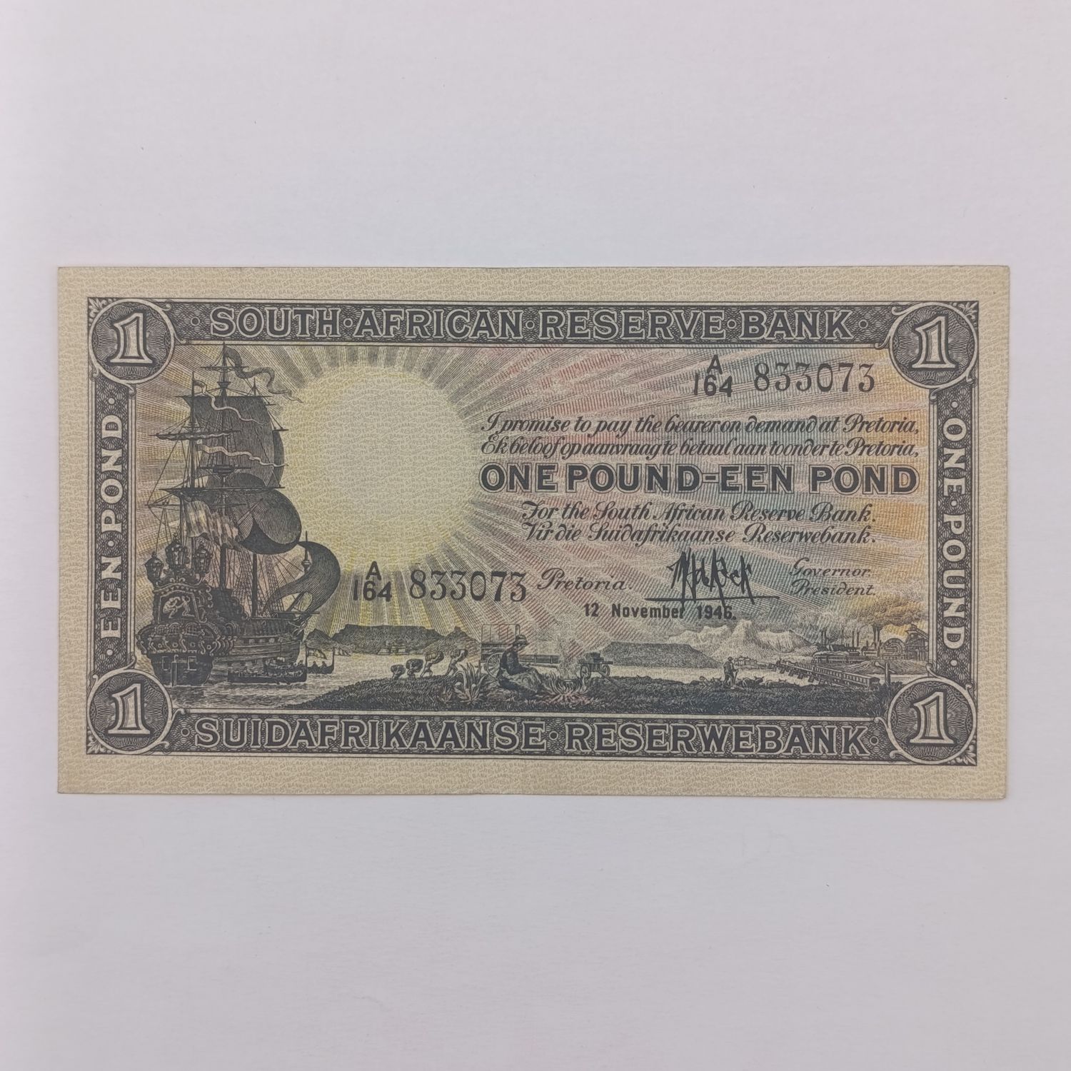 South African M H de Kock 1st series one Pound banknote - VF++
