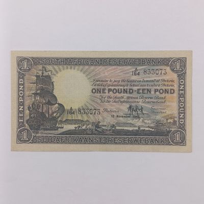 South African M H de Kock 1st series one Pound banknote - VF++