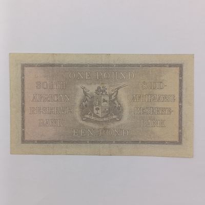 South African M H de Kock 1st series one Pound banknote - VF++