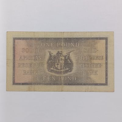 South African J Postmus 1938 One Pound banknote - RADAR Number