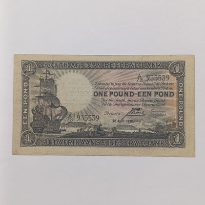 South African J Postmus 1938 One Pound banknote - RADAR Number