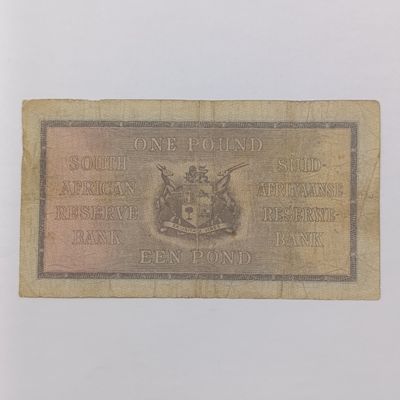 South African J Postmus 1939 One Pound banknote