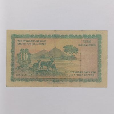 South West African Standard Bank 10 Shilling banknote - 15 June 1959 - tear at top