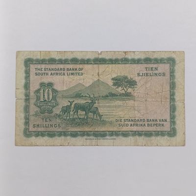 South West African Standard Bank 10 Shillings Banknote - 31st Jan 1958