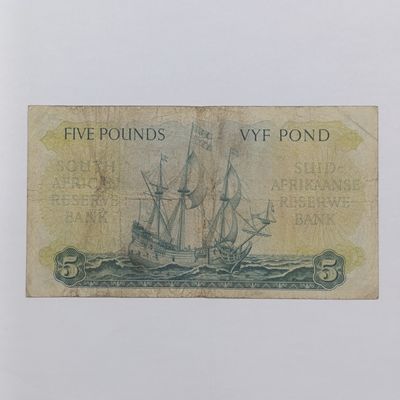South African M H de Kock second issue 5 pound banknote - 1949