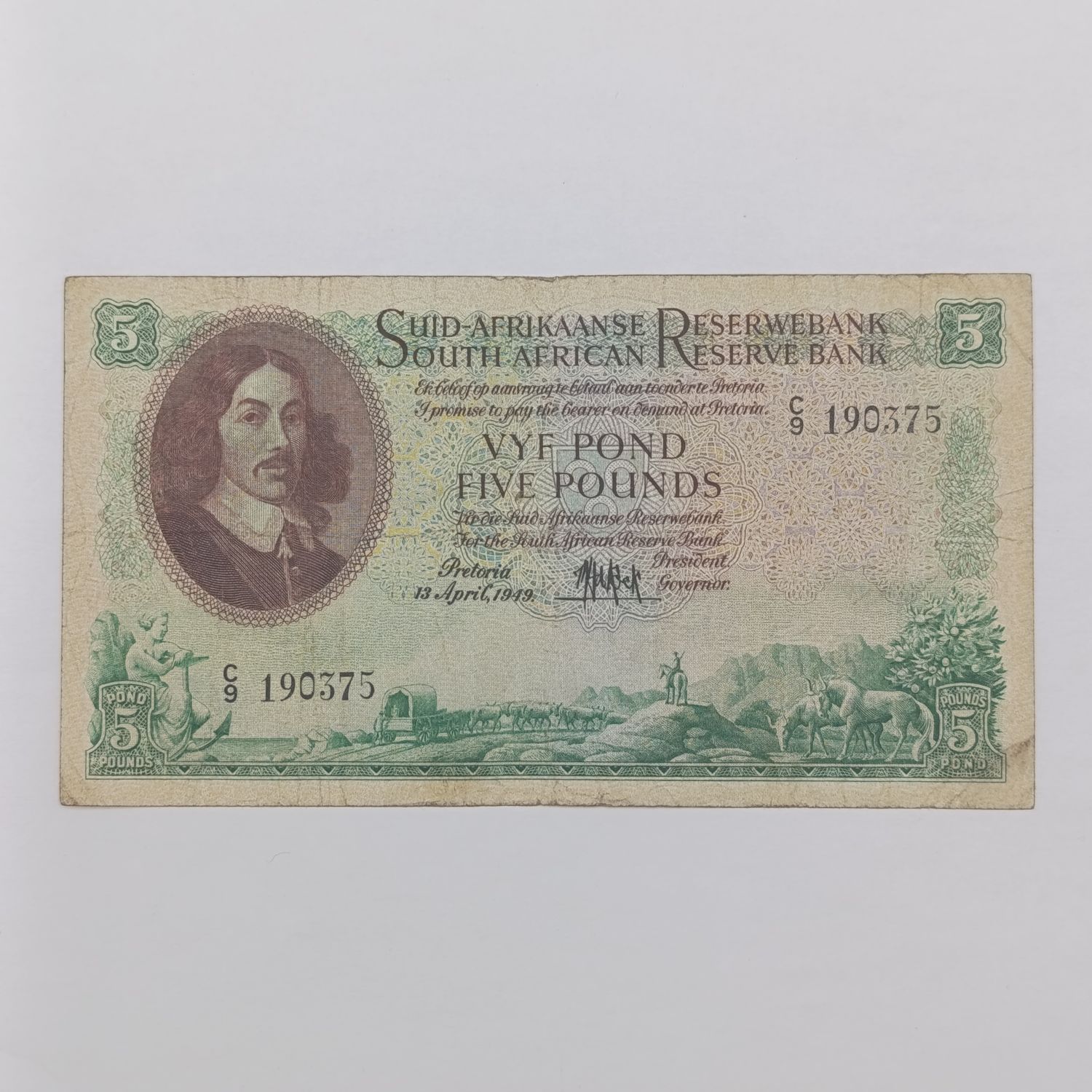 South Africa M H de Kock second issue 5 pound banknote - 1949