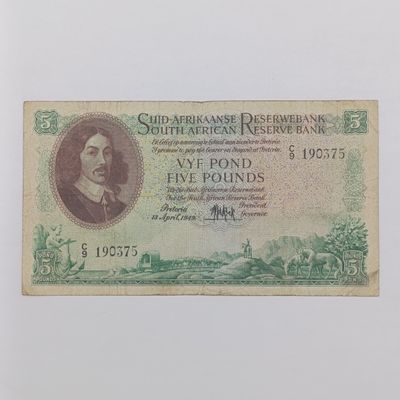 South African M H de Kock second issue 5 pound banknote - 1949