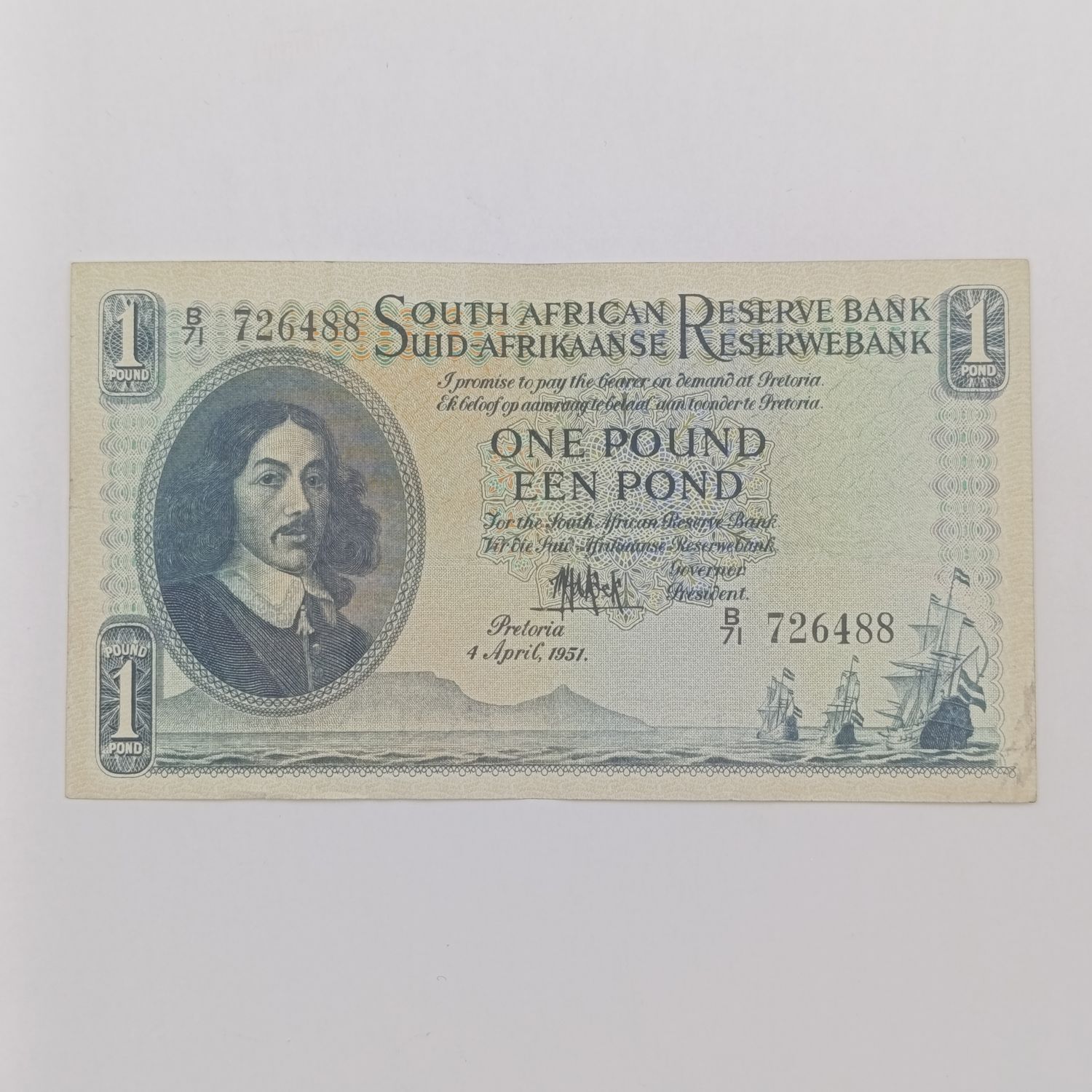 South Africa M H de Kock second issue One Pound VF++ E/A melamine banknote