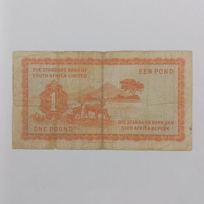 South West Africa Standard Bank 1 Pound Banknote - 1st May 1959