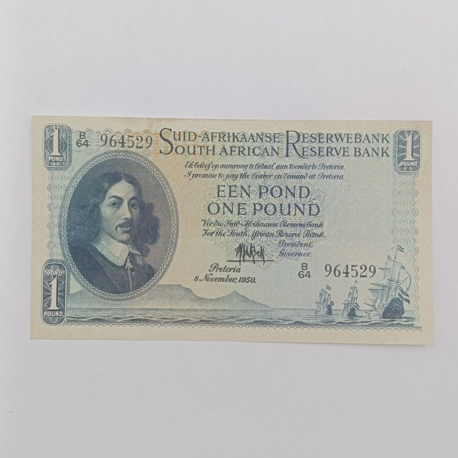 South Africa M H de Kock second issue One Pound EF 1950 E/A melamine banknote