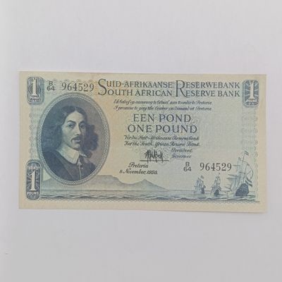 South Africa M H de Kock second issue One Pound EF 1950 E/A melamine banknote