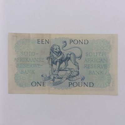 South Africa M H de Kock second issue One Pound EF 1950 E/A melamine banknote