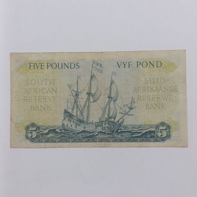 South Africa M H de Kock second issue 5 pound banknote - 1949 VF A/E