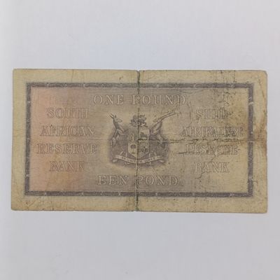 South Africa J Postmus 1938 One Pound banknote