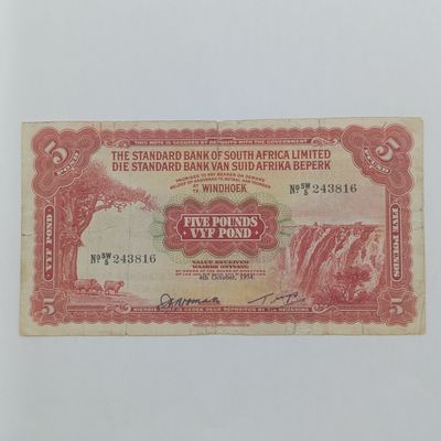 South West Africa Standard bank 5 Pound - 3 rim tears - 4 Oct 1954