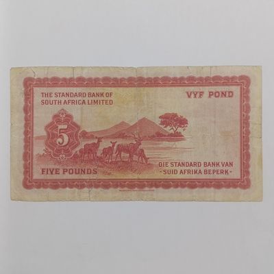 South West Africa Standard bank 5 Pound - 3 rim tears - 4 Oct 1954