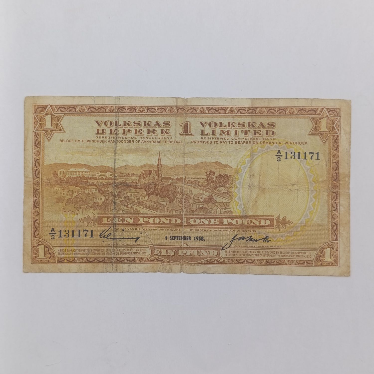 South West Africa Volkskas 1 Pound banknote - 1958