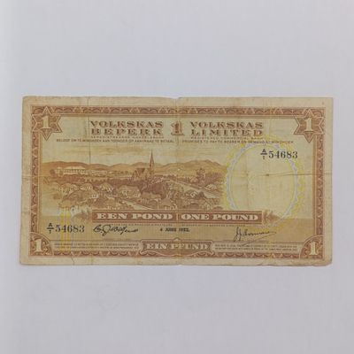 South West Africa Volkskas one Pound 1952 banknote