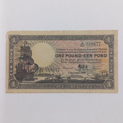 South Africa M H de Kock 1st series 3 September 1946 banknote - one rounded corner