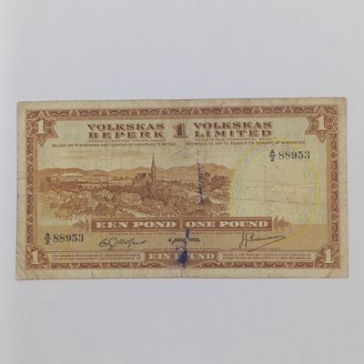 South West Africa Volkskas one pound banknote - 4 June 1952 - Some rim marks