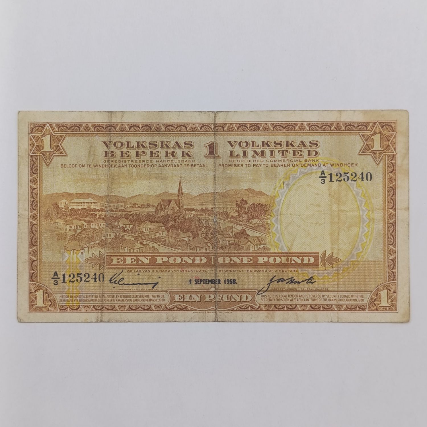 South West Africa Volkskas 1 Pound banknote - 1958