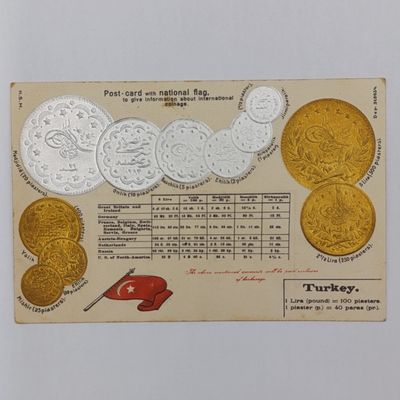 Antique Postcard with Turkish flag and coinage - Embossed and unused