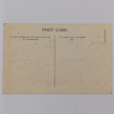 Antique Postcard with Turkish flag and coinage - Embossed and unused