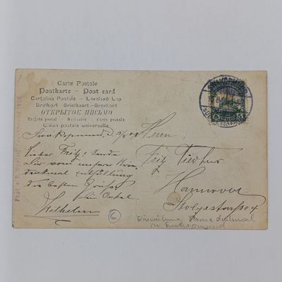 Antique GSWA postcard 1908 with imperial Yacht stamp sent Swakopmund to Hannover, Germany - Details about Monument unveiling