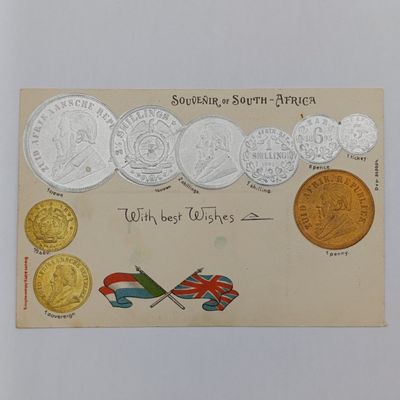 Antique Postcard with ZAR (Transvaal) flag and coinage - Embossed and unused