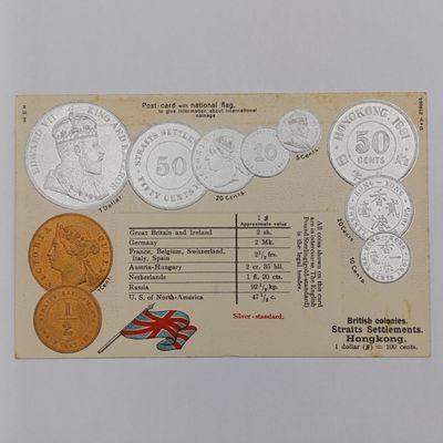 Antique Postcard with Straits Settlements and Hong Kong flag and coinage - Embossed and unused