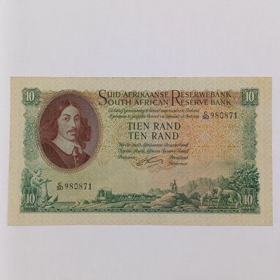 South Africa Rissik 1962 Ten Rand banknote - light folds and creases
